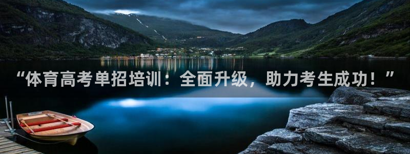 极悦娱乐创始人背景故事简介