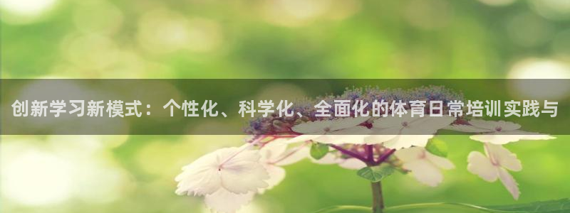 极悦平台注册和登录页面一样吗
